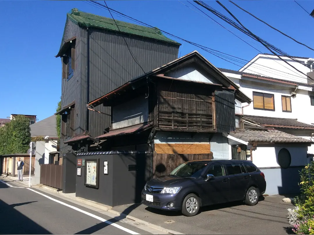 Vista de 寺町美術館&GALLERY