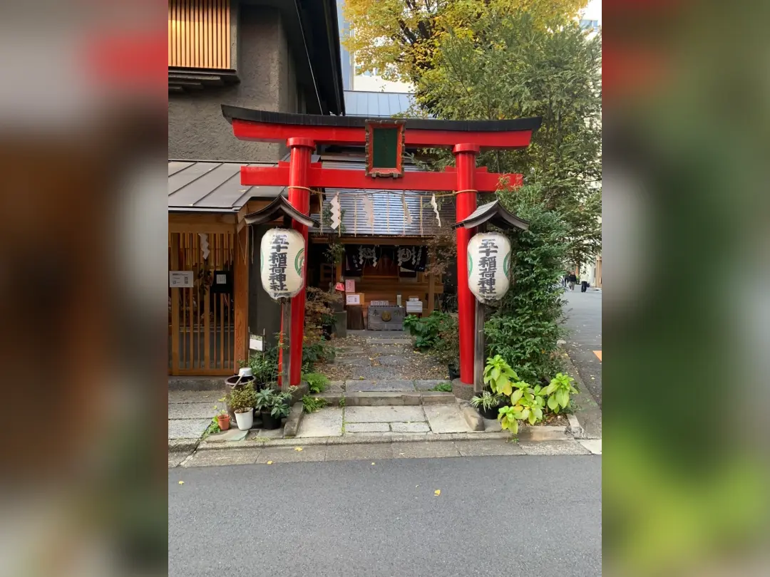 Vista de 五十稲荷神社