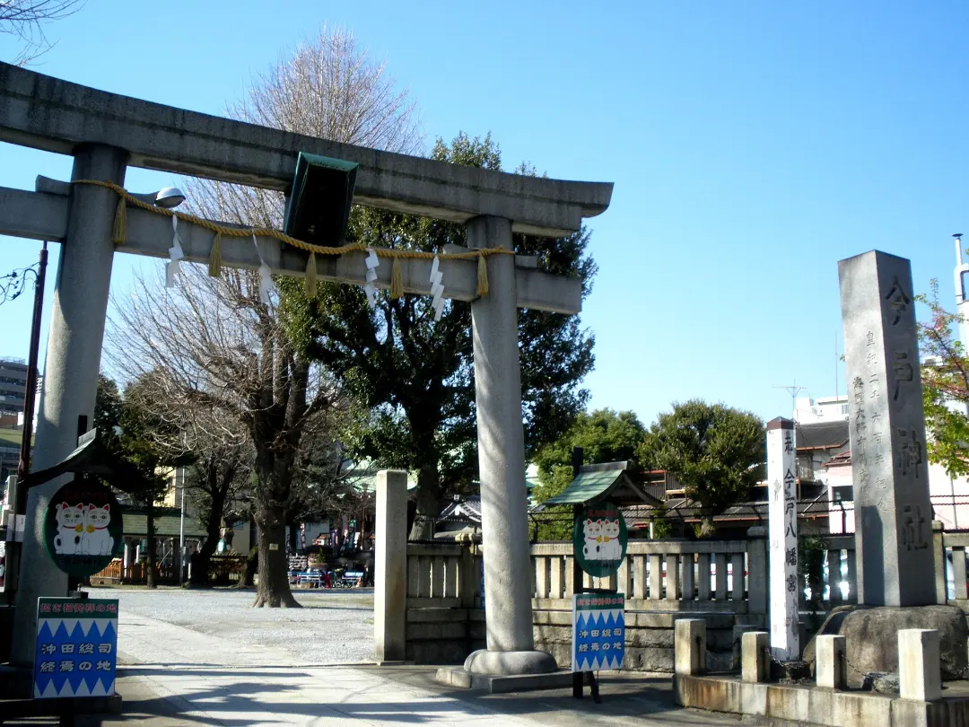 Vista de Кошкин храм 今戸神社