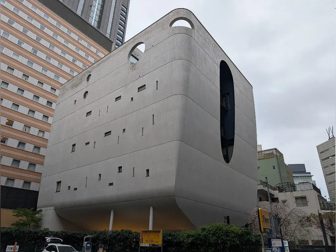 Vista de 新宿瑠璃光院白蓮華堂