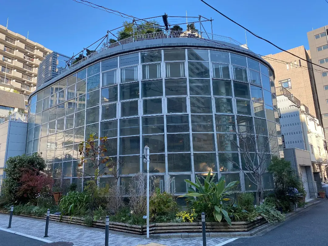 Vista de 渋谷区ふれあい植物センター