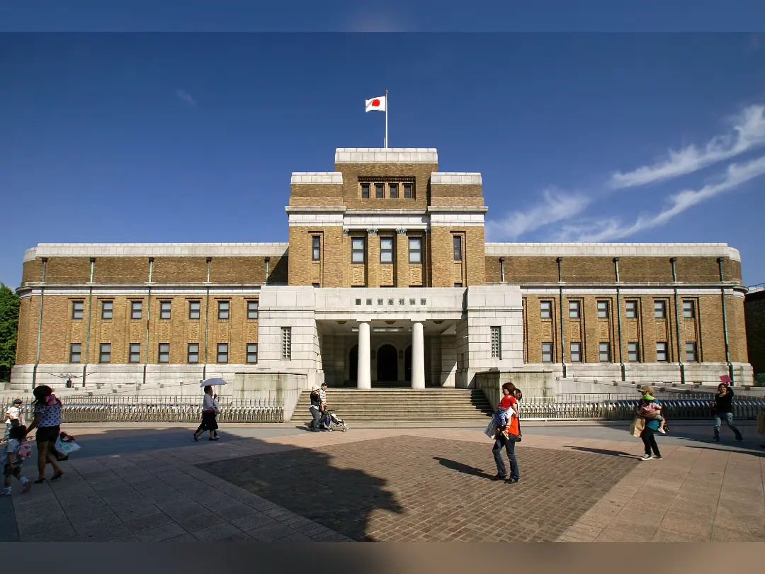 Vista de 国立科学博物館
