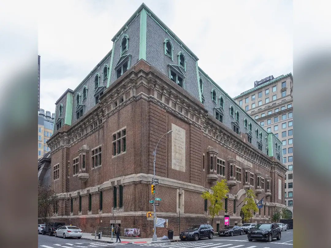 Vista de 69th Regiment Armory