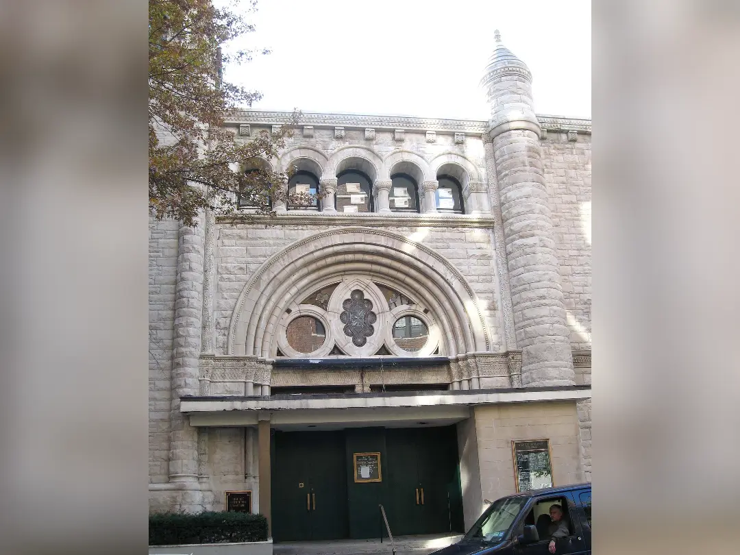 Vista de West Side Institutional Synagogue