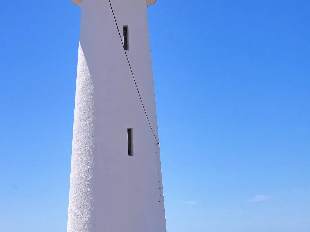 Vista de Farol do Vale Formoso