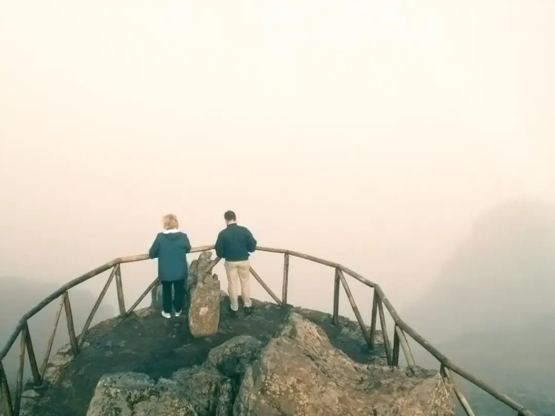 Vista de Pico do Arieiro